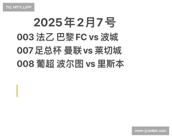 4.18 足球竞彩预测 雷恩vs南特 里斯本vs摩雷伦斯 附带法乙一场 4.18 足球竞彩预测 雷恩vs南特 里斯本vs摩雷伦斯 附带法乙一场